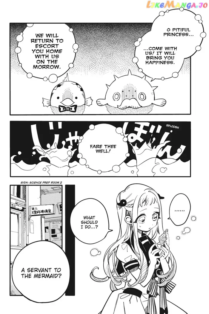 Toilet-Bound Hanako-kun Chapter 16 image 25_optimized